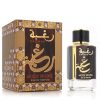 parfum-homme-lattafa-raghba-wood-intense