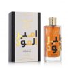 parfum-unisexe-lattafa-amir-al-oudh-intense-oud